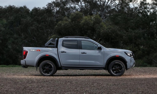 The new Nissan Navara PRO-4X